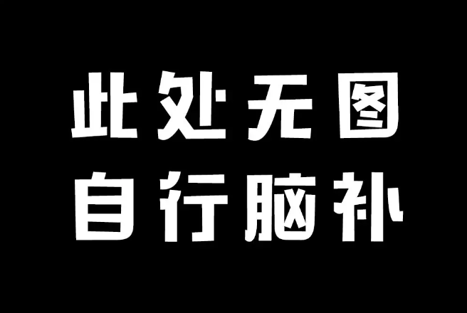 国家发改委“军工+”调研组到泰富调研